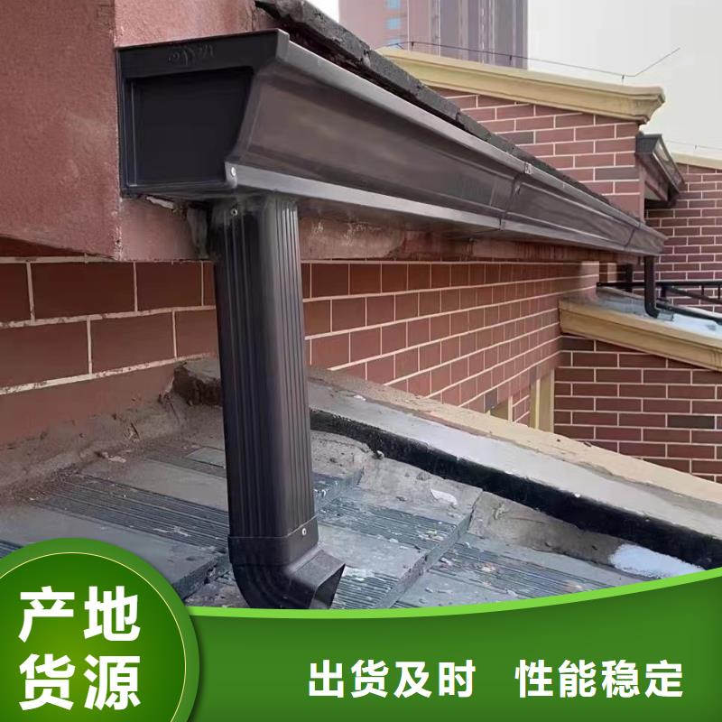 铝合金天沟厚度厂家