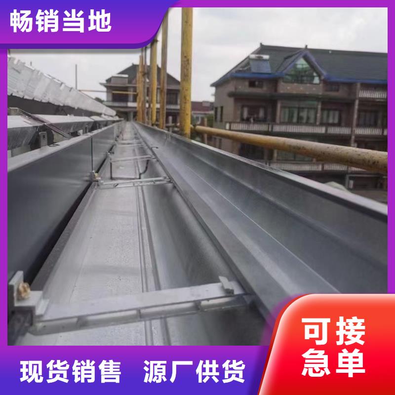铝檐沟价格
