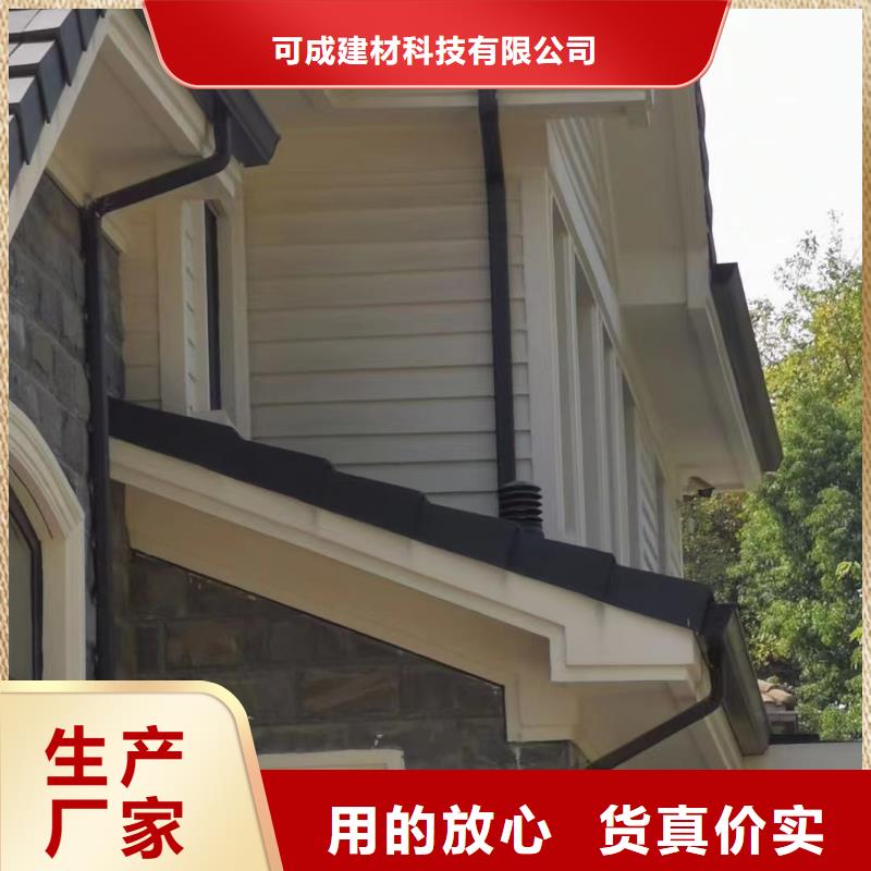 天沟-铝合金产品檐沟采购无忧