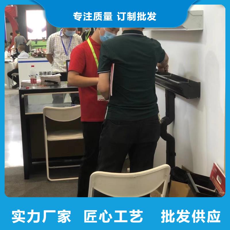 pvc落水系统价格供应