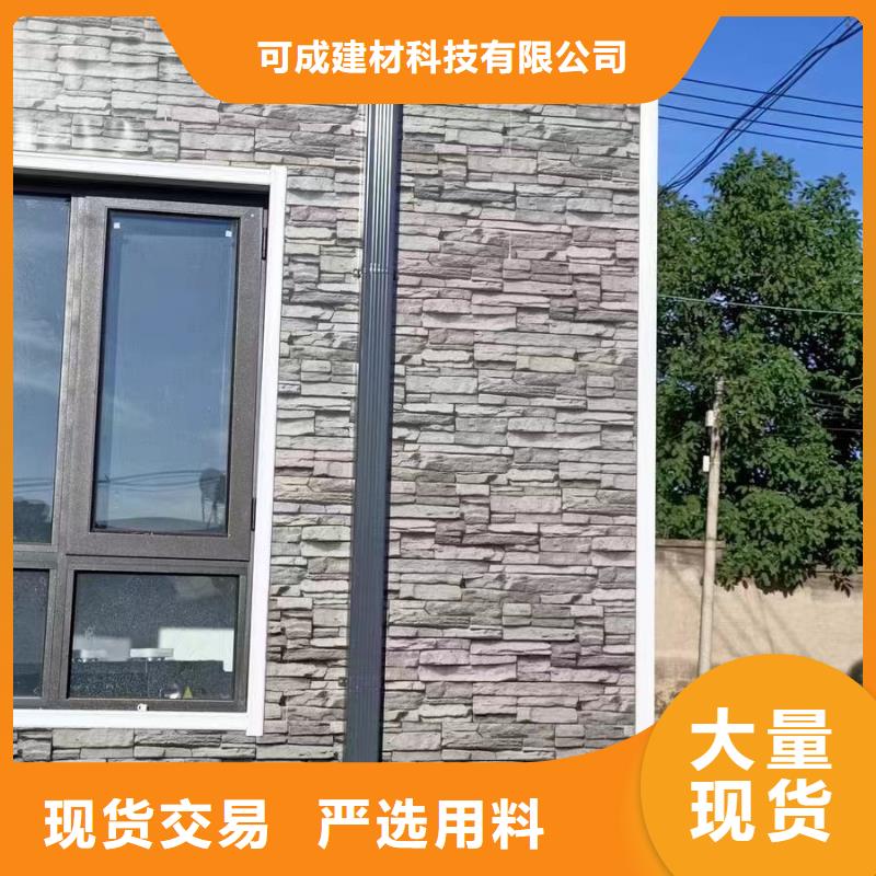 铝合金天沟厚度厂家