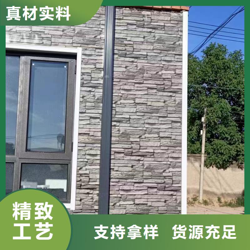 铝合金落水天沟价格