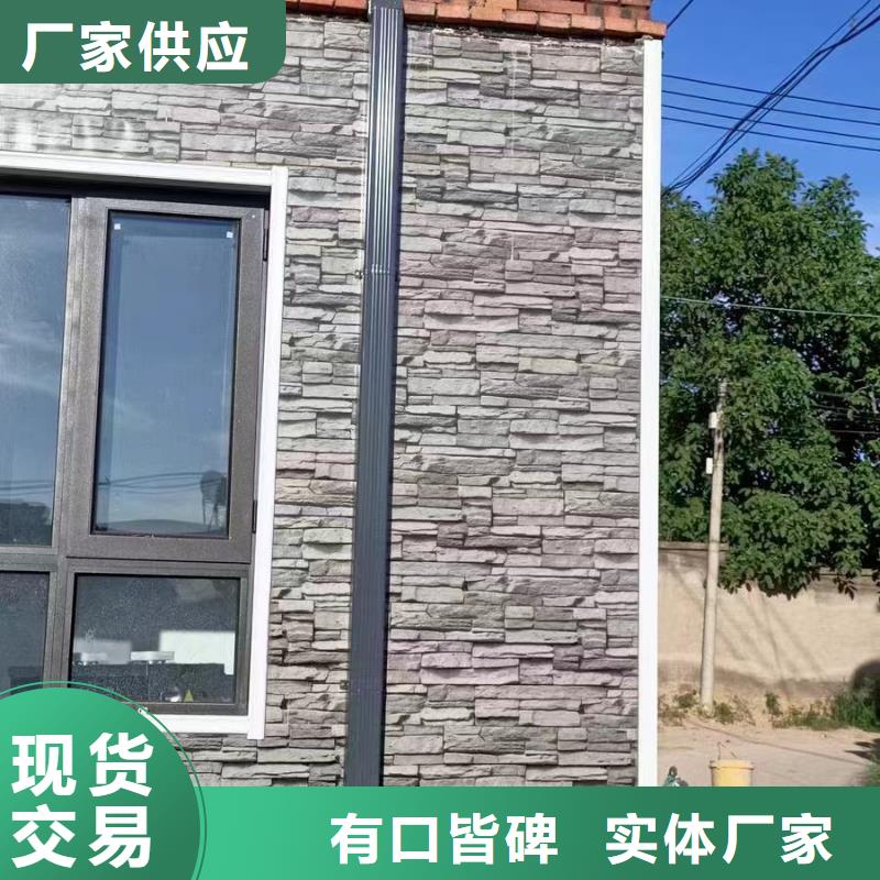天沟彩铝雨水管厂家品控严格