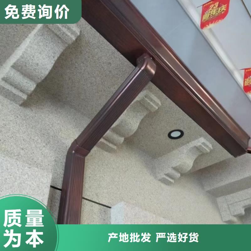 天沟PVC雨水管值得买