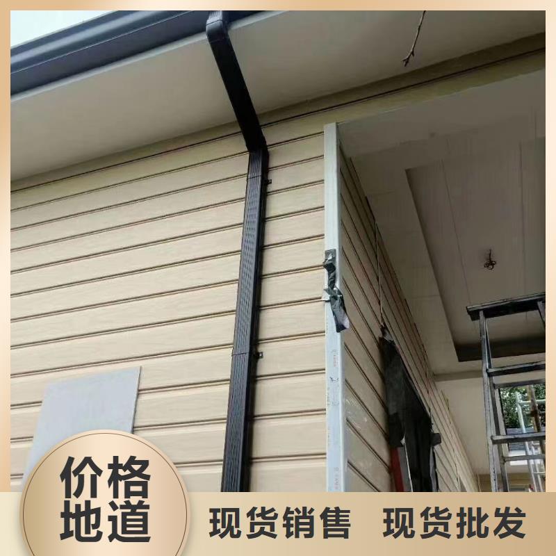 阳光房天沟在线咨询