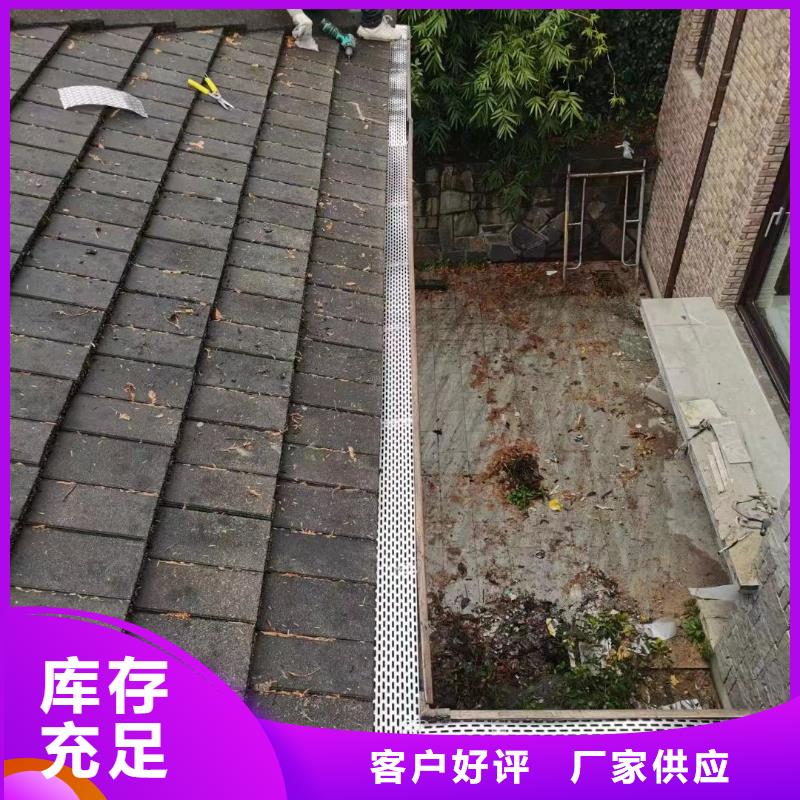 天沟彩铝雨水管质量上乘