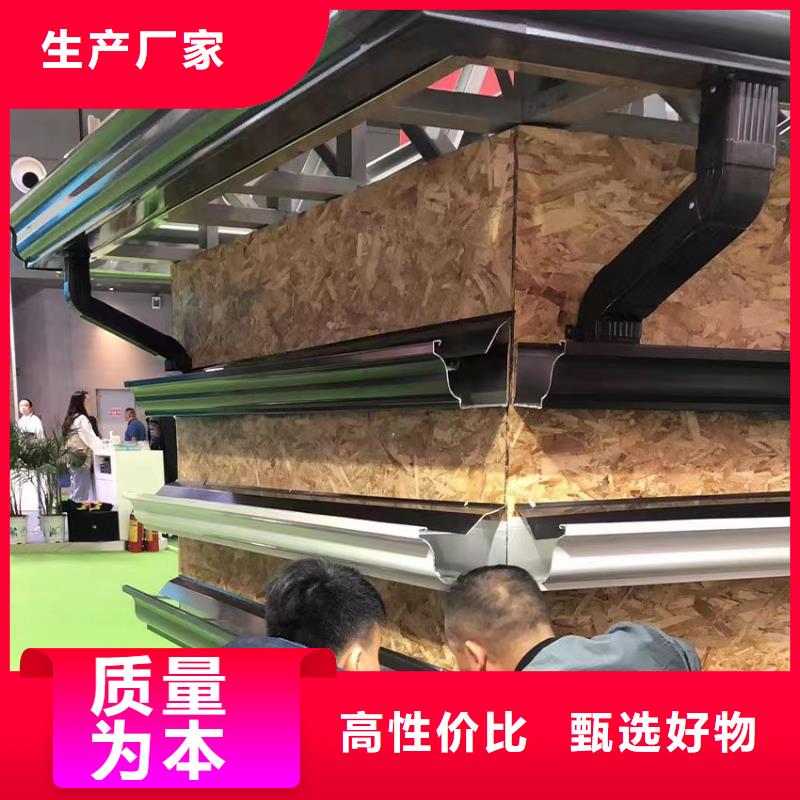 屋顶排水天沟供应
