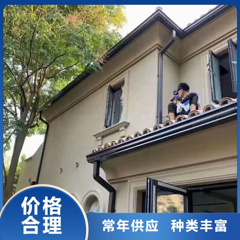 天沟,彩铝成品天沟优选厂家