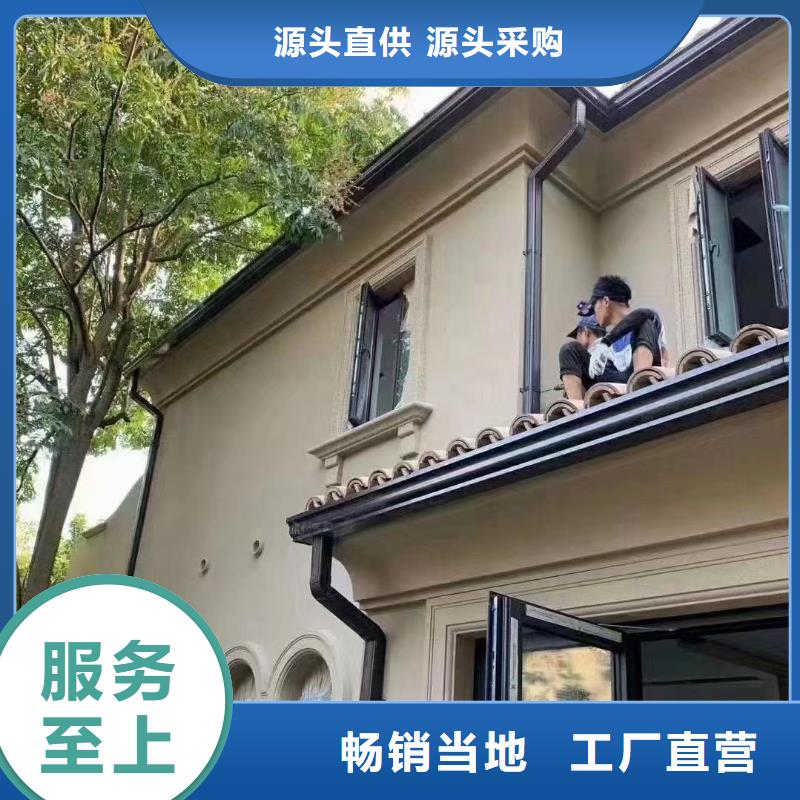 落水成品天沟厂家