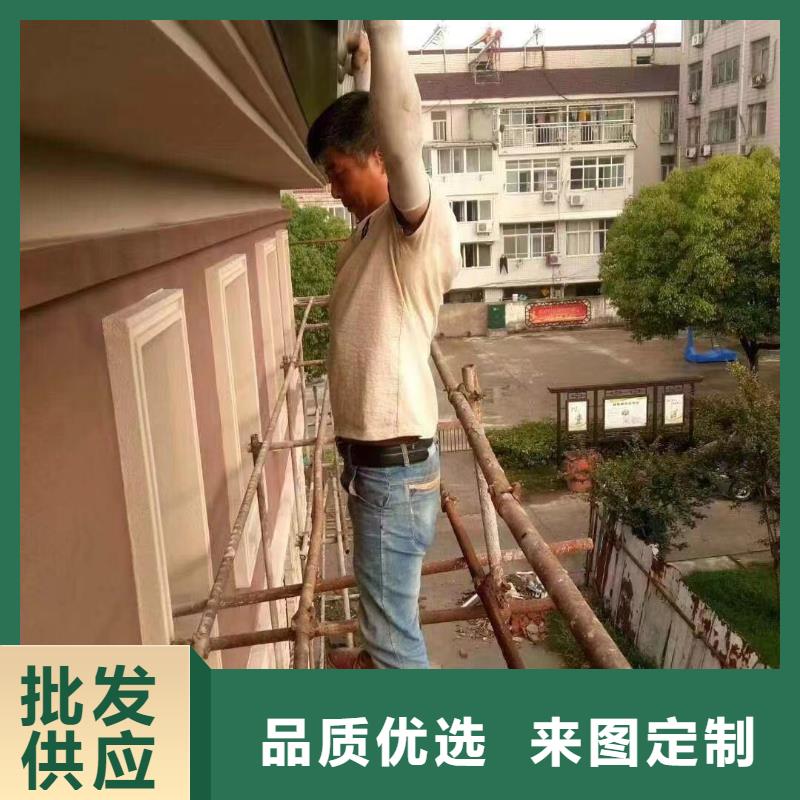 PVC成品天沟可成天沟 【铝合金落水管】一站式采购方便心