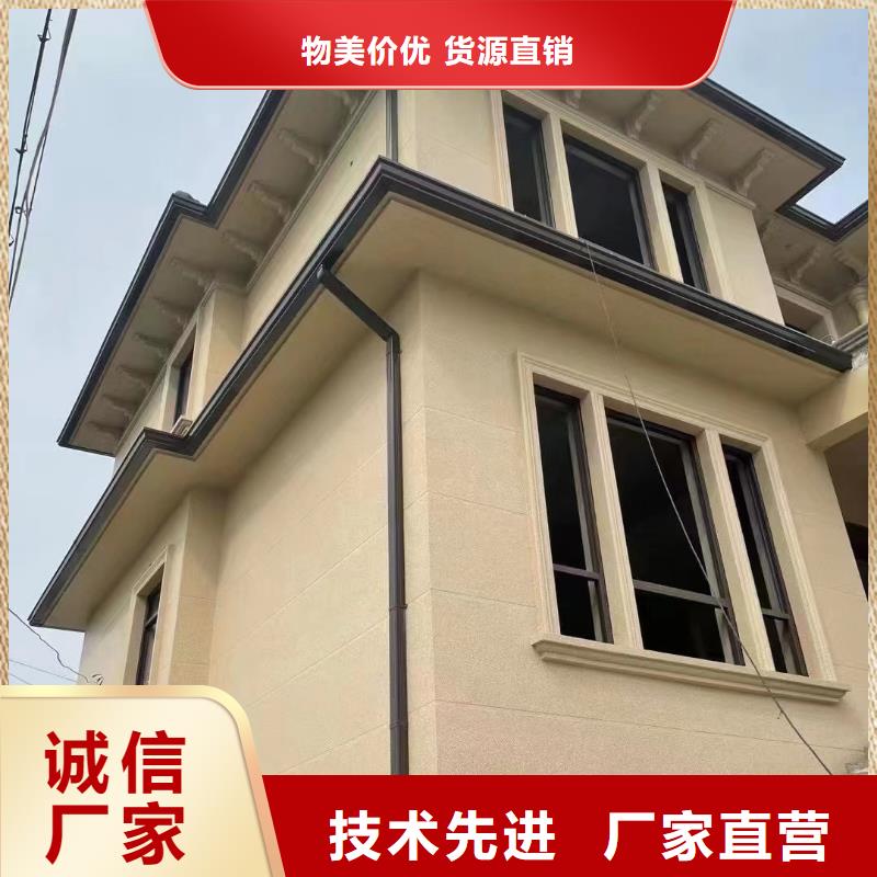 天沟彩铝成品天沟精工制作由可成为您