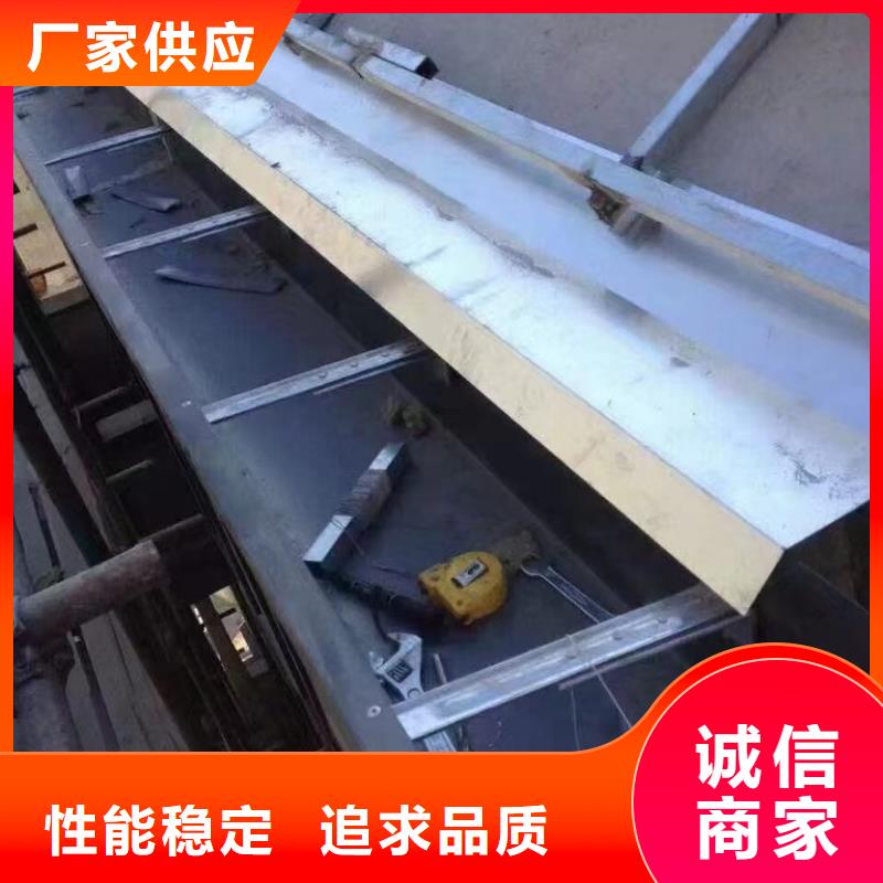 天沟别墅成品天沟支持拿样 可成建材科技(张家口市分公司)