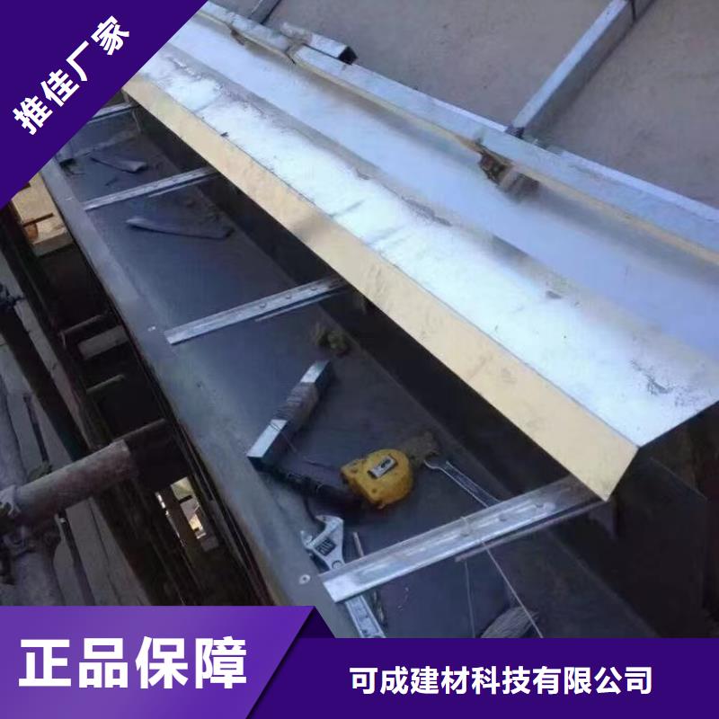 k型落水系统价格
