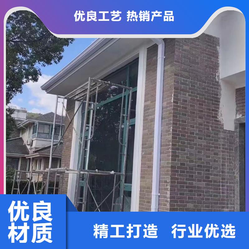 铝天沟价格