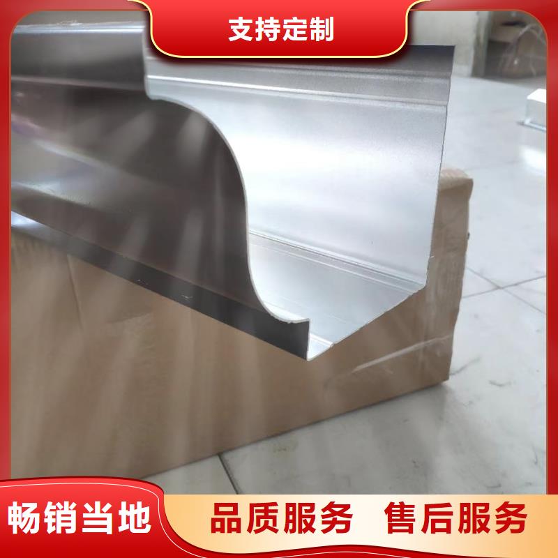 落水系统公司厂家