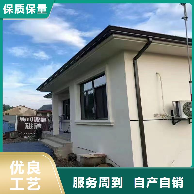 落水系统安装价格
