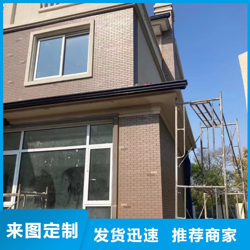 铝合金天沟水槽供应