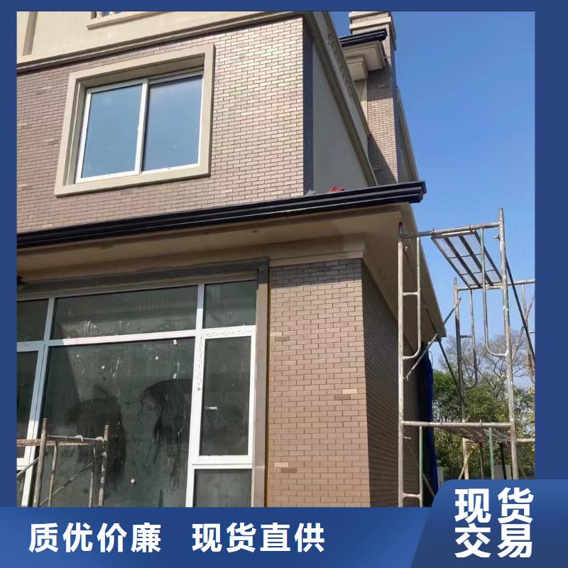 金属落水系统厂家价格