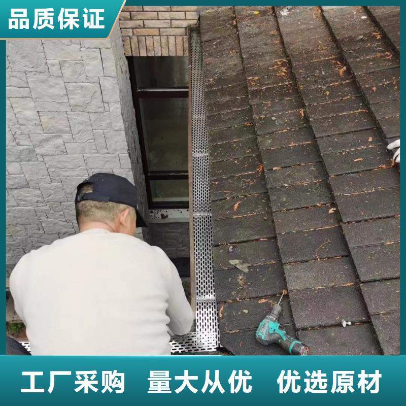 杭州落水系统价格