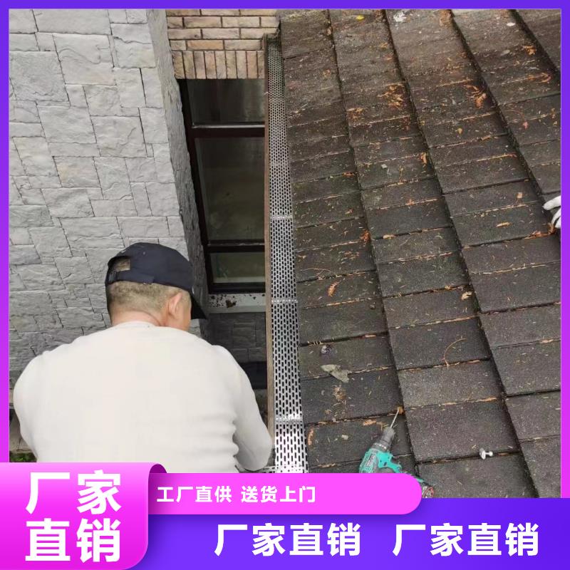 钢结构天沟厂家