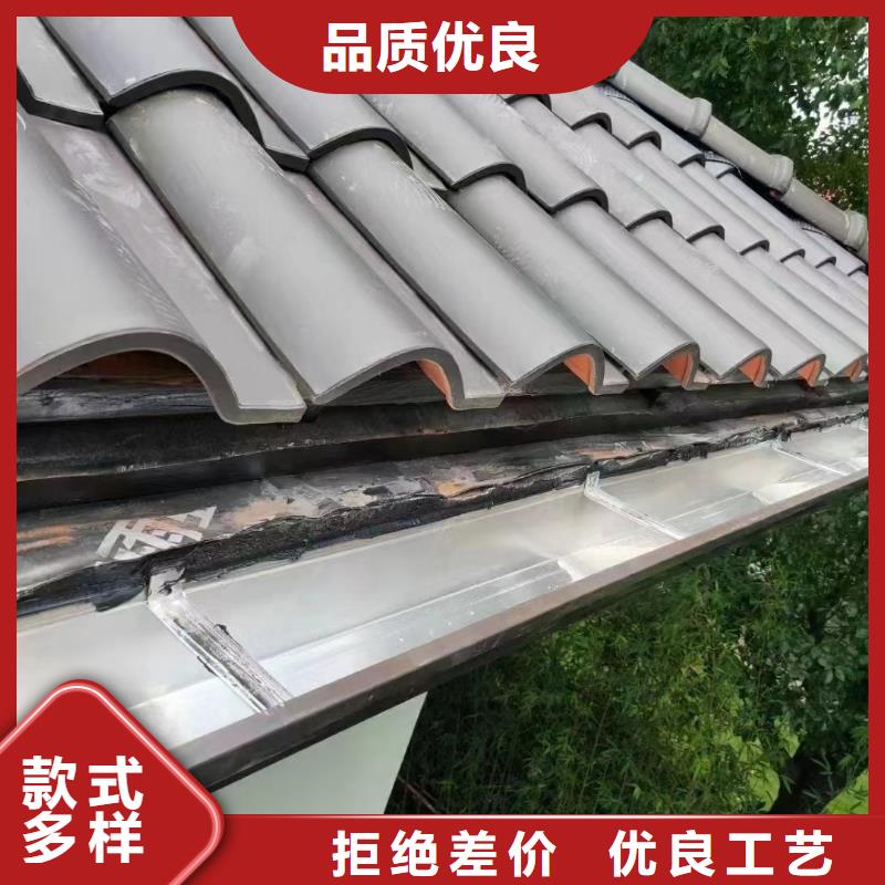 雨水天沟厂家在线咨询