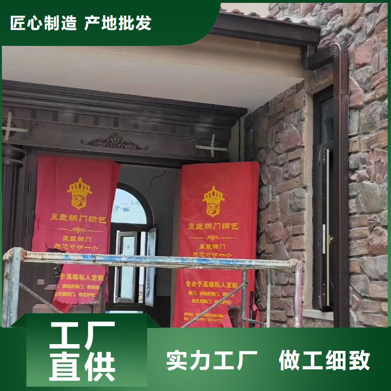 天沟水槽价格