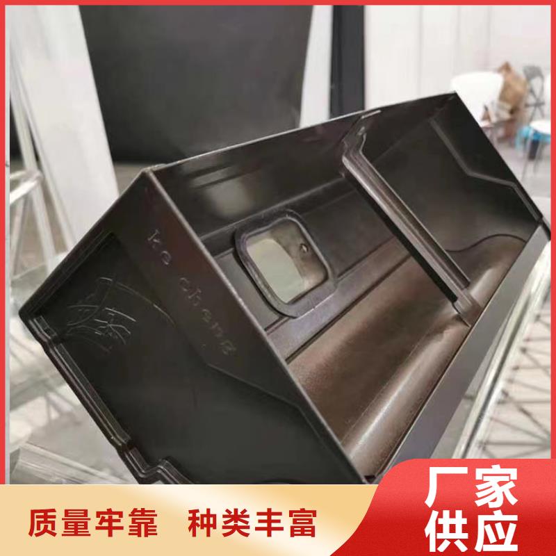 落水成品天沟厂家