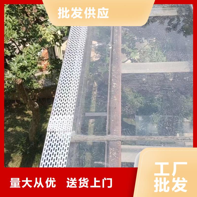 天沟-别墅天沟雨水槽客户信赖的厂家