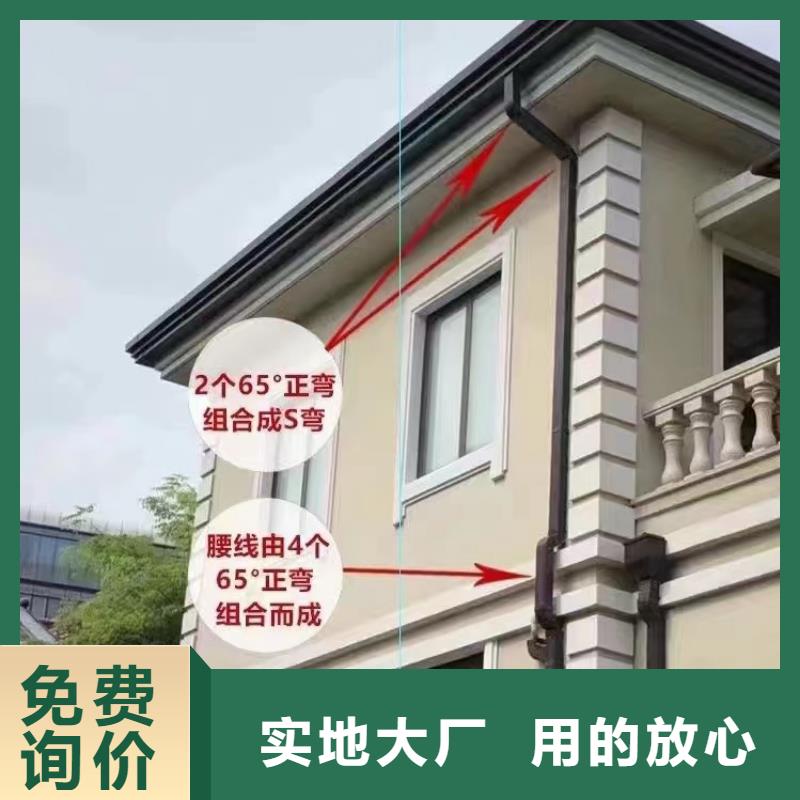 天沟雨水管落水供应