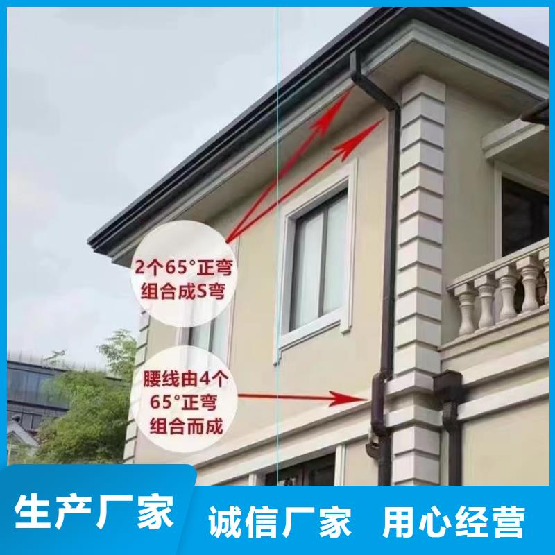 落水系统厂家在线咨询