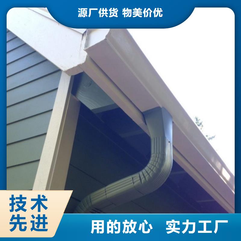 金属天沟厂价格