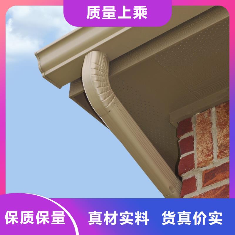 成品雨水天沟在线咨询