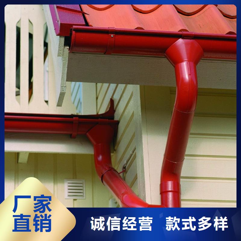 金属檐沟图集在线咨询