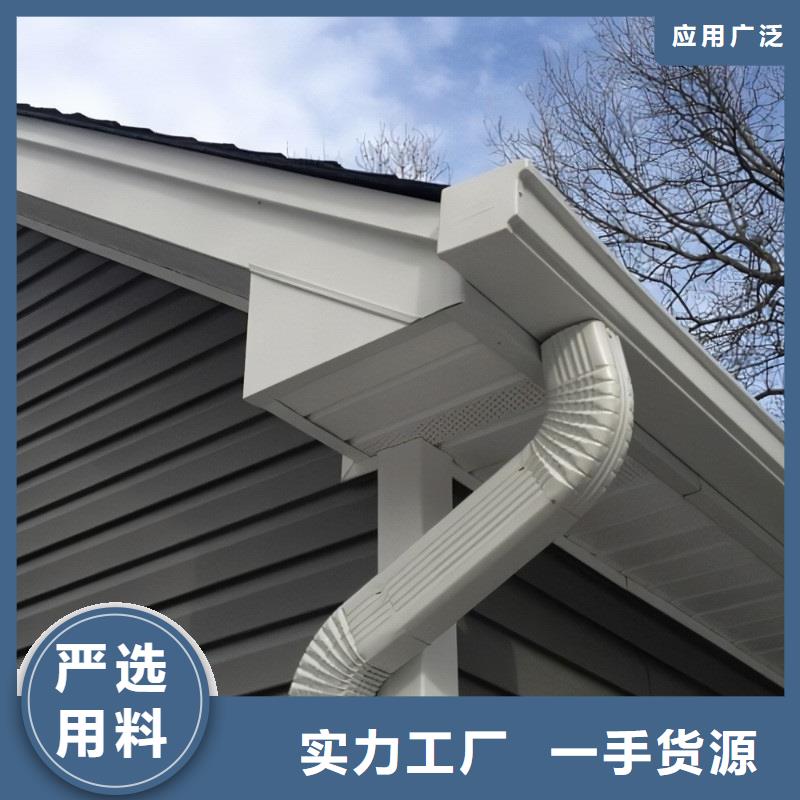 落水排水系统在线咨询