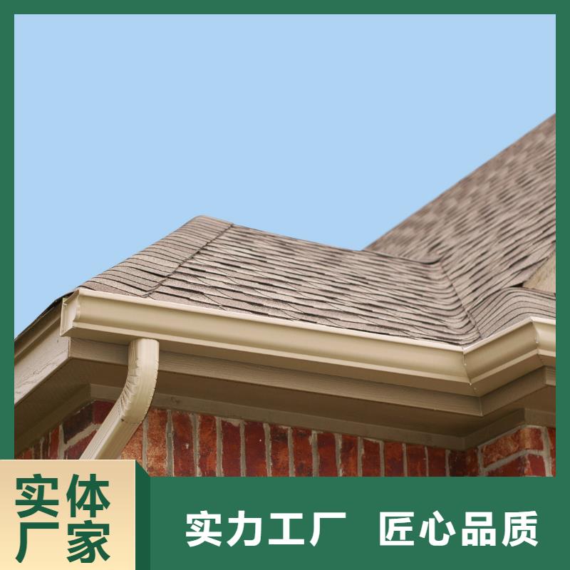 天沟彩铝成品天沟产品性能-可成建材科技(贵阳市分公司)