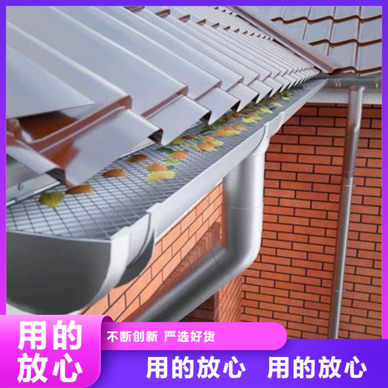 【天沟PVC雨水管做工细致】