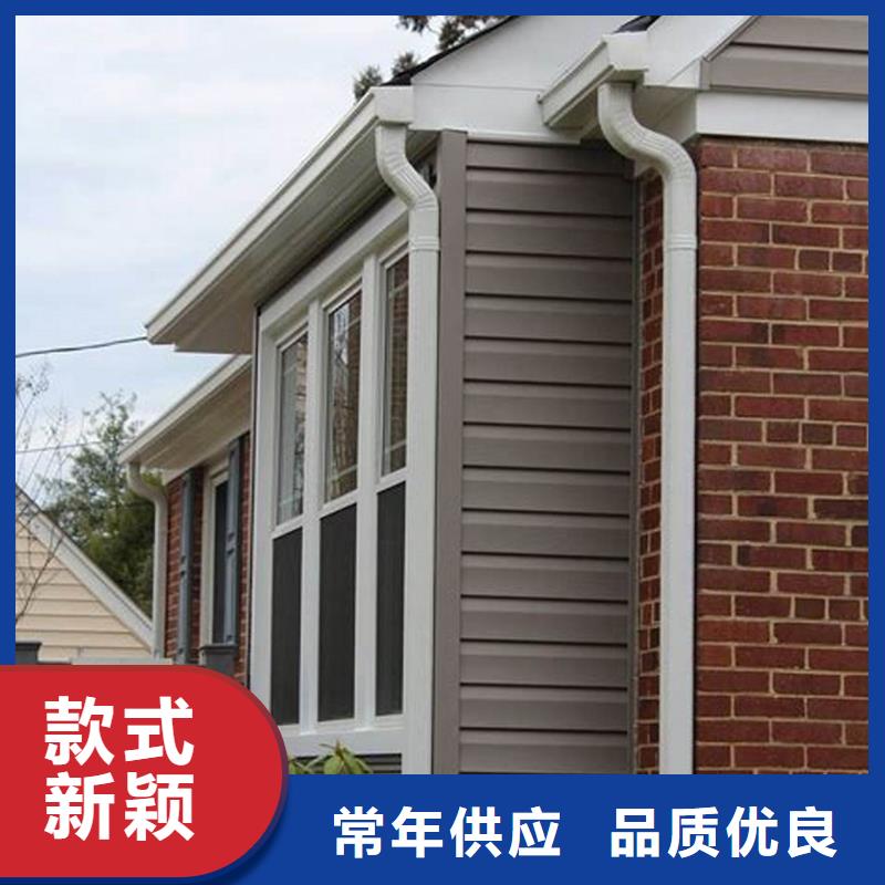 【天沟】_铝合金天沟好产品价格低品质之选