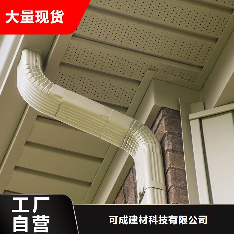 成品雨水檐沟供应