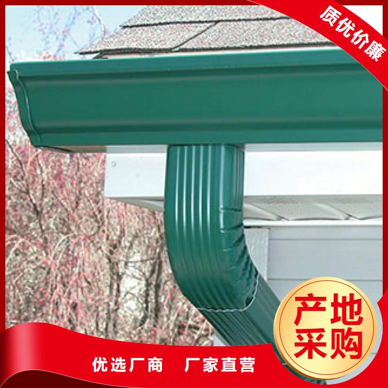 天沟PVC雨水管用心做好每一件产品