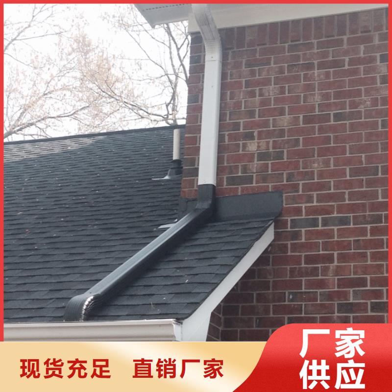 成品檐沟厂家