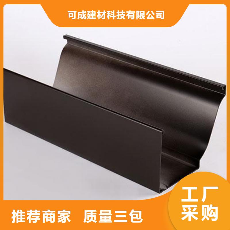 杭州落水系统价格
