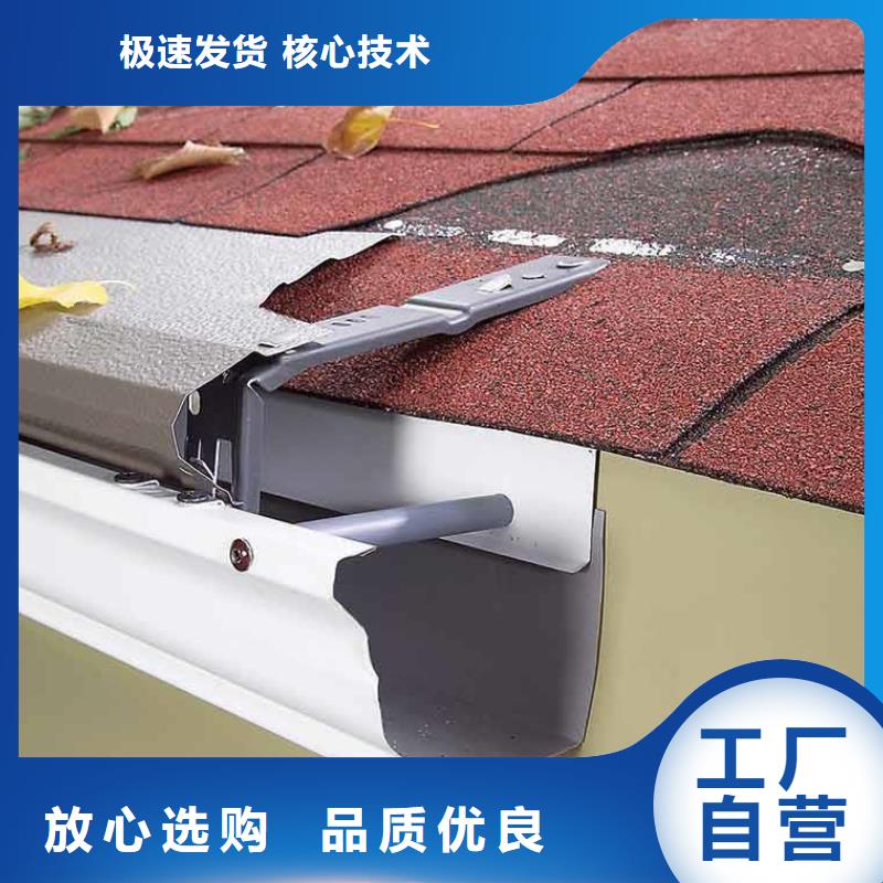 落水管彩铝厂家供应