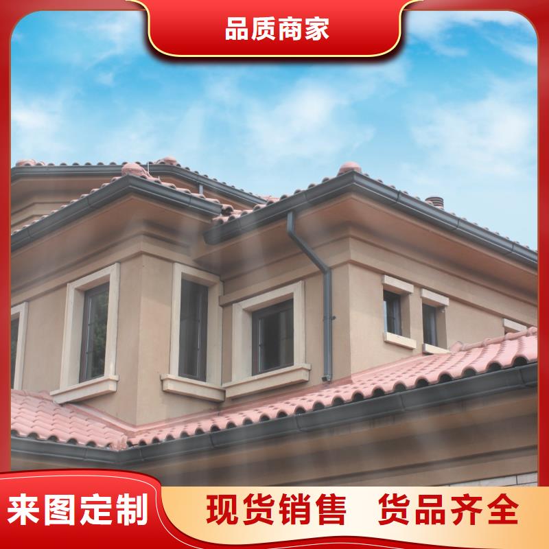 雨落水系统在线咨询