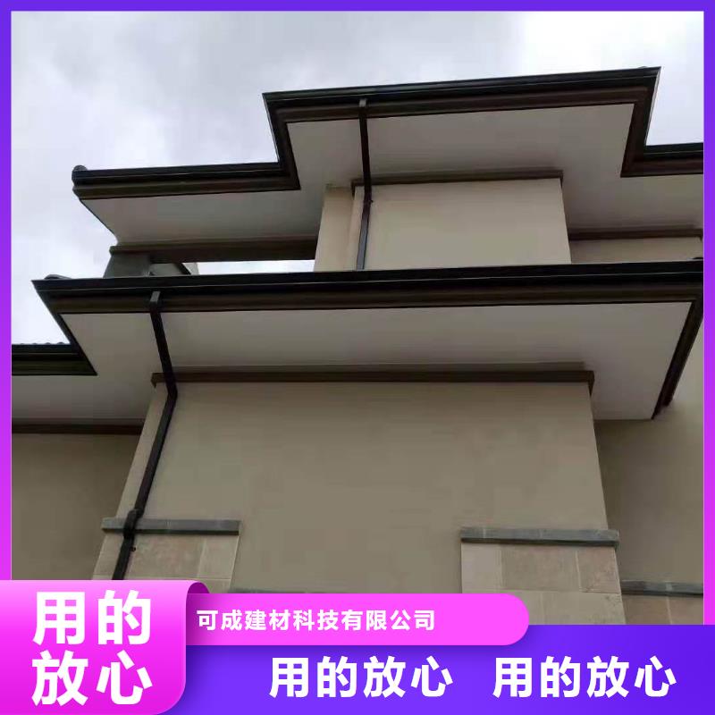 天沟折弯在线咨询