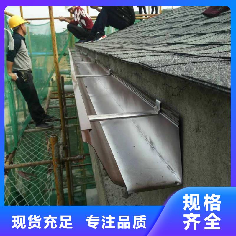 【可定制有保障 天沟-铝合金天沟敢与同行比价格】_品牌