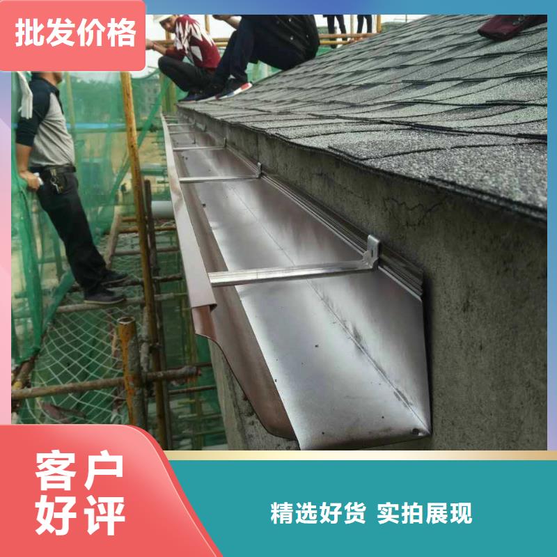 天沟,PVC雨水管品质过硬