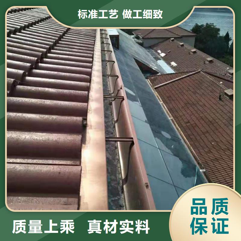 落水系统批发价格