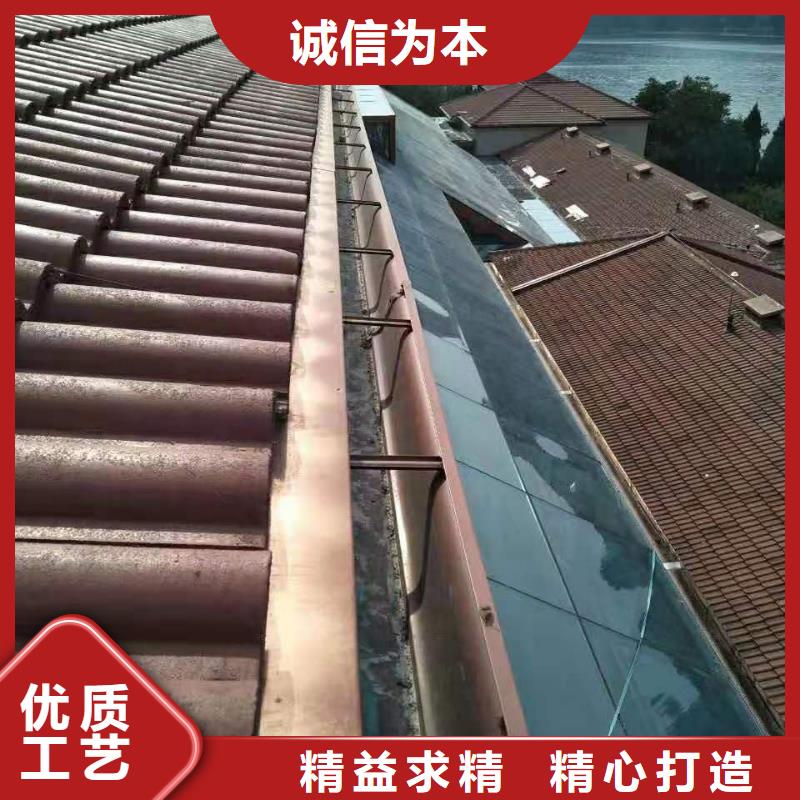 天沟彩铝成品天沟产品性能-可成建材科技(贵阳市分公司)