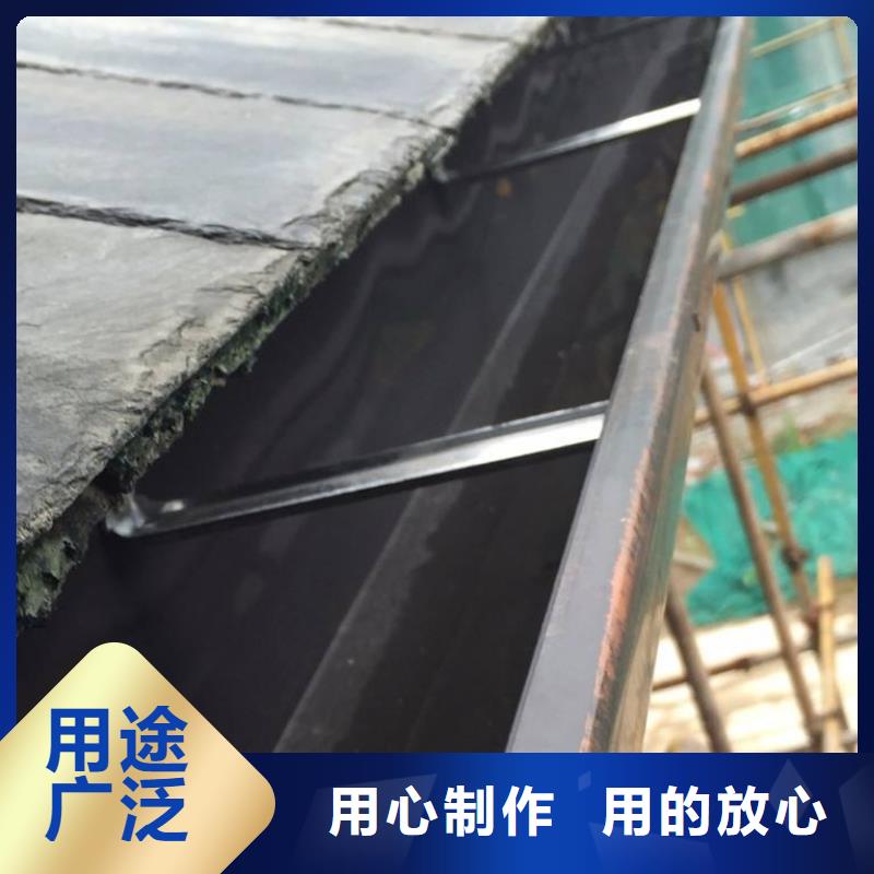 屋面天沟照片供应
