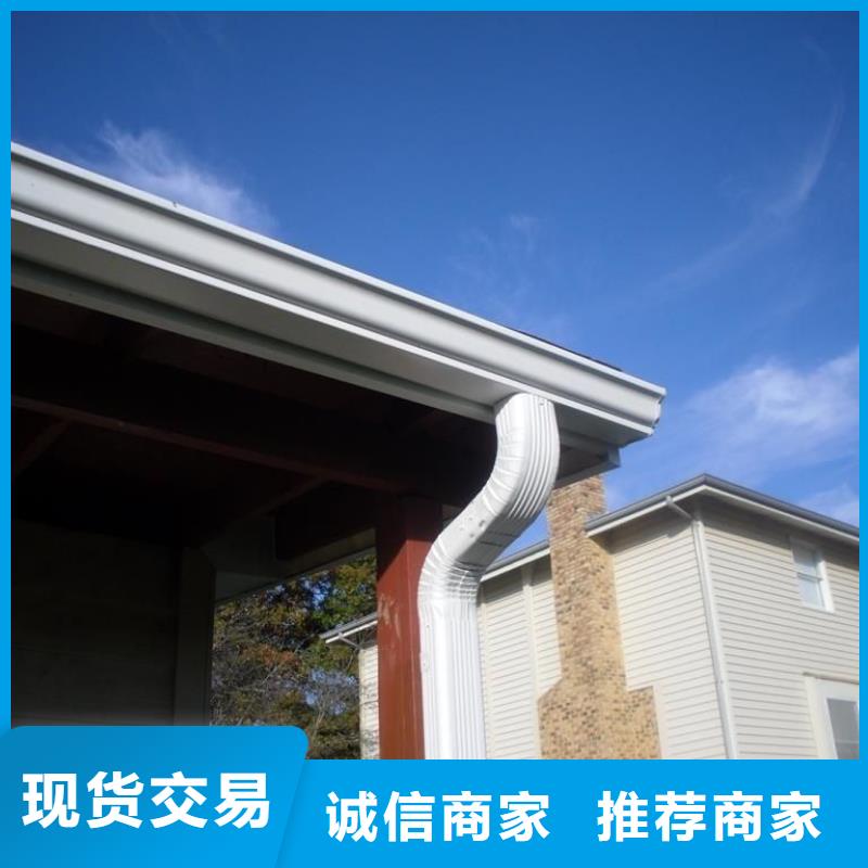 天沟成品供应